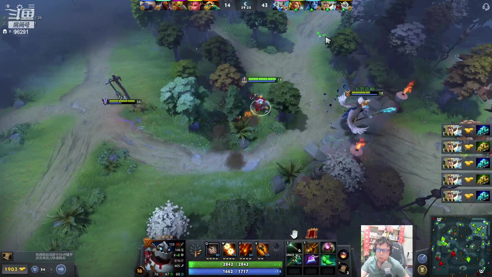 【2023-05-01 02点场】东北大鹌鹑：5.1  5.2 休息