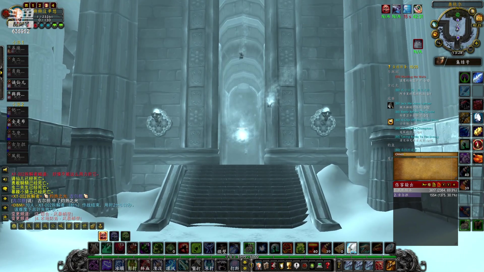 【2023-04-30 12点场】兴兴的梦想：伊佛斯-今天划水并且躺着玩！635952