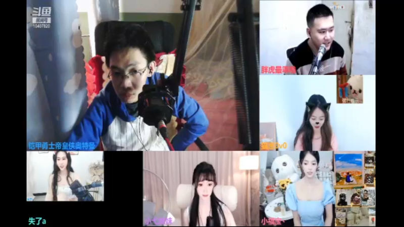 视频 desktop 2023-04-30 15-23-29