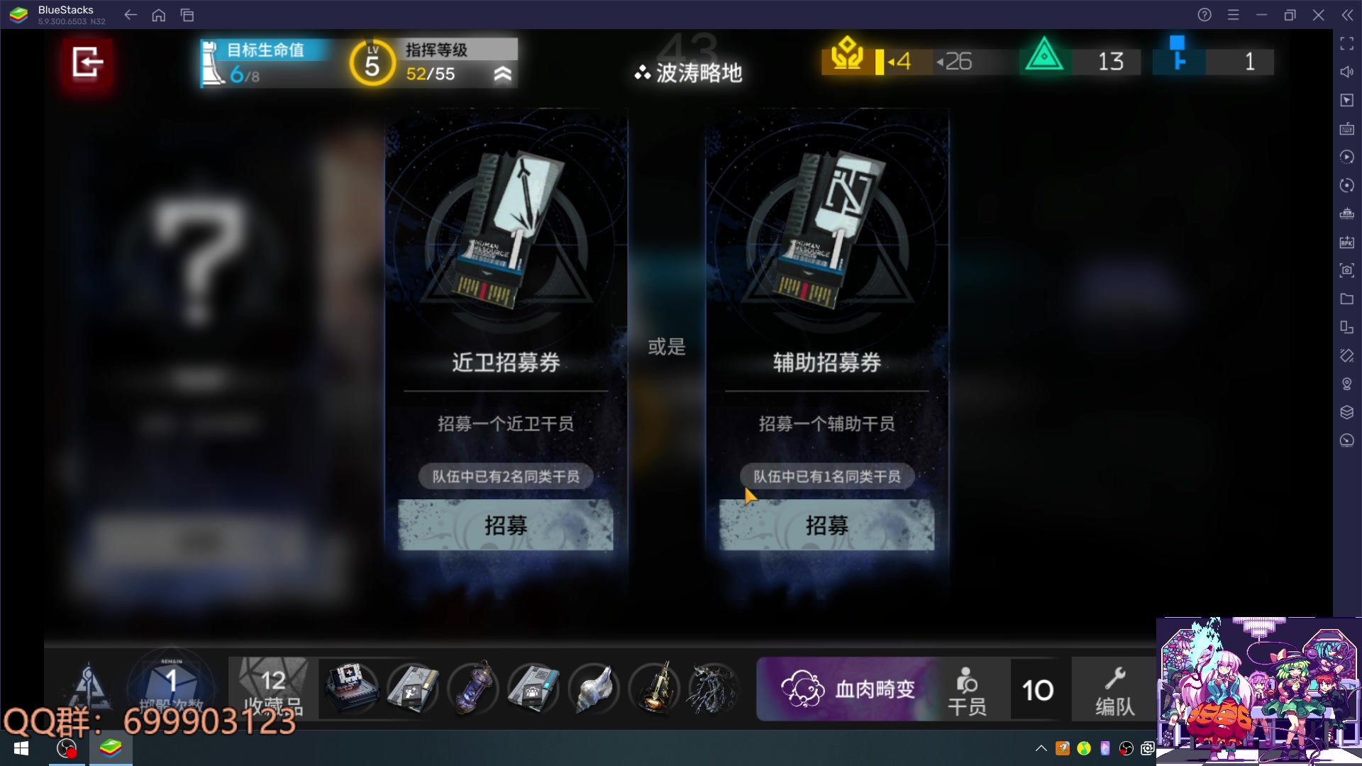 【2023-05-01 19点场】AllenCode：游戏日常+听歌