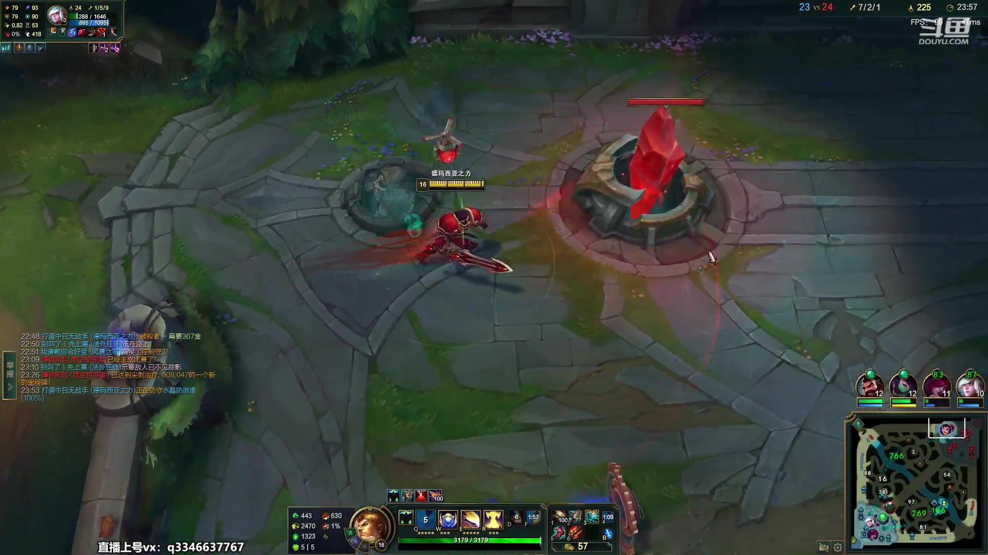 【2023-04-30 20点场】小君盖伦King：小君盖伦yyds~