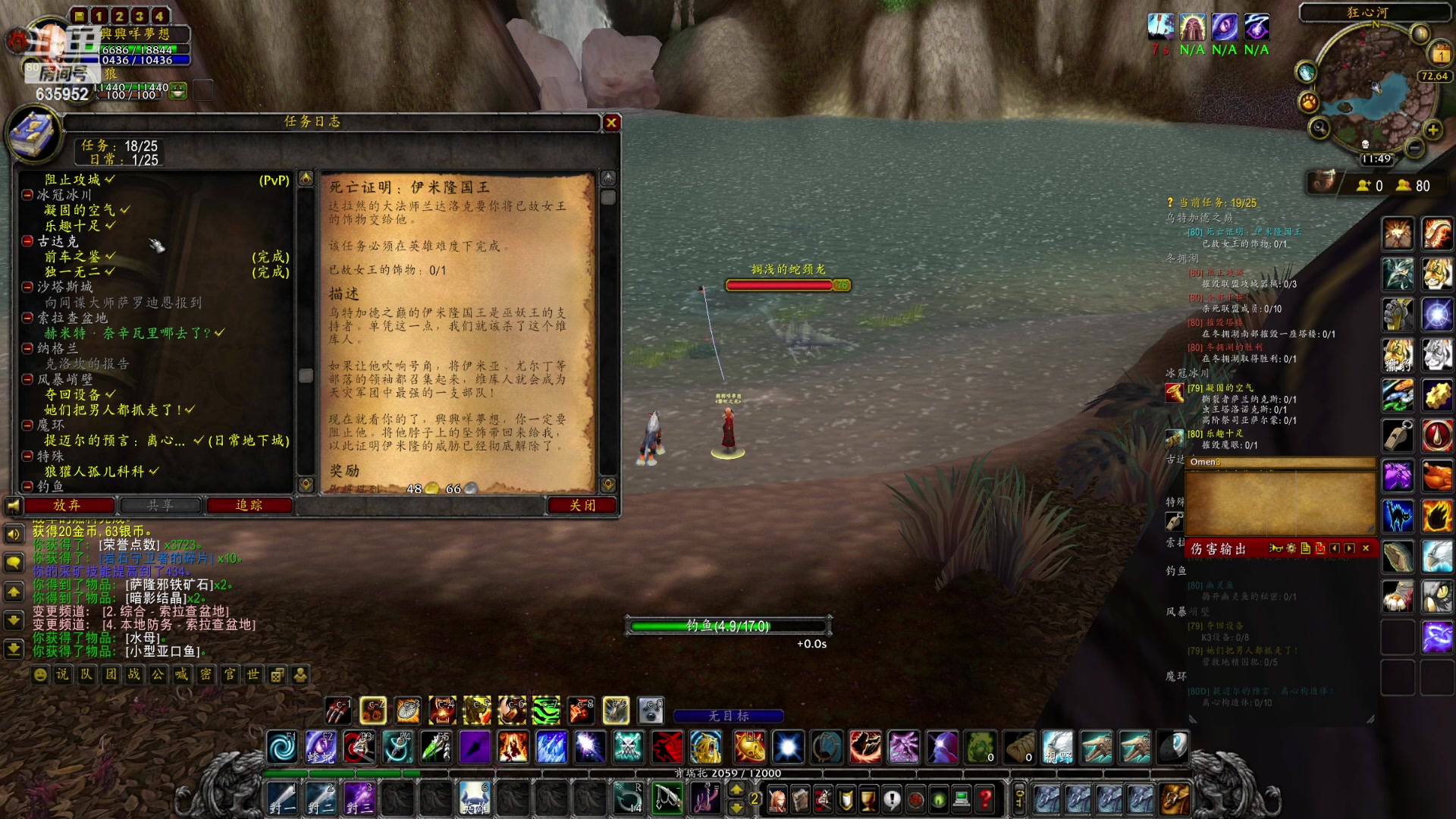 【2023-05-01 11点场】兴兴的梦想：伊佛斯-今天划水并且躺着玩！635952