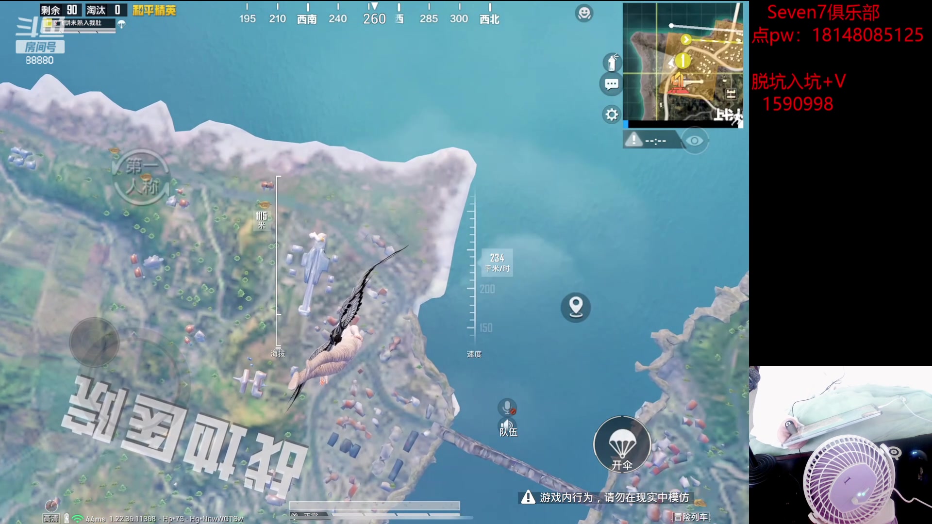 【2023-05-01 10点场】六神弟弟Tht：【近战猛兽】顶尖1v4