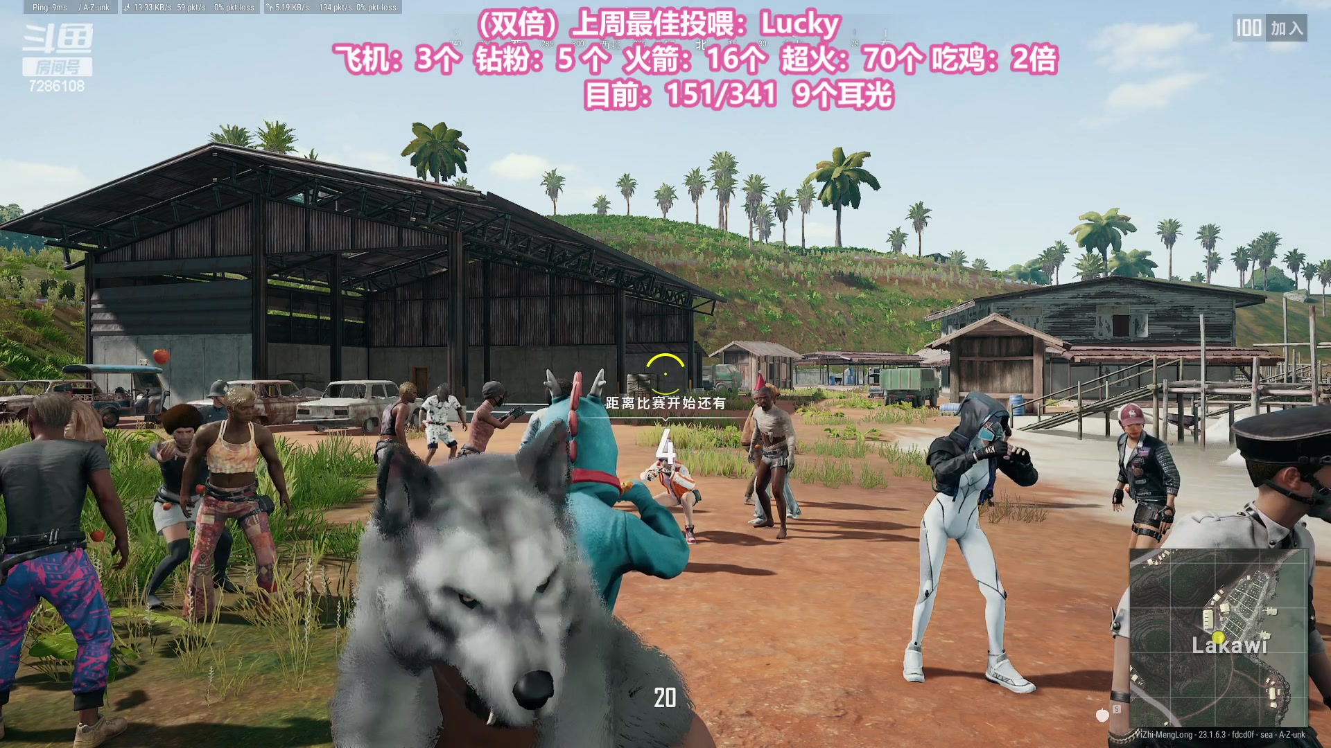 【2023-05-01 05点场】一只猛龙丶：（黄金双倍）巨猛之龙，猖狂独砍，只加不减