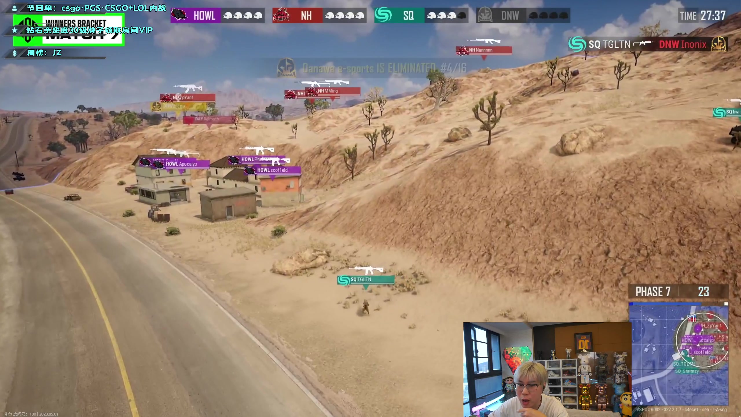 【2023-05-01 17点场】imxiaoxin：【✘-✘】OB胜者组&钻粉亲密度