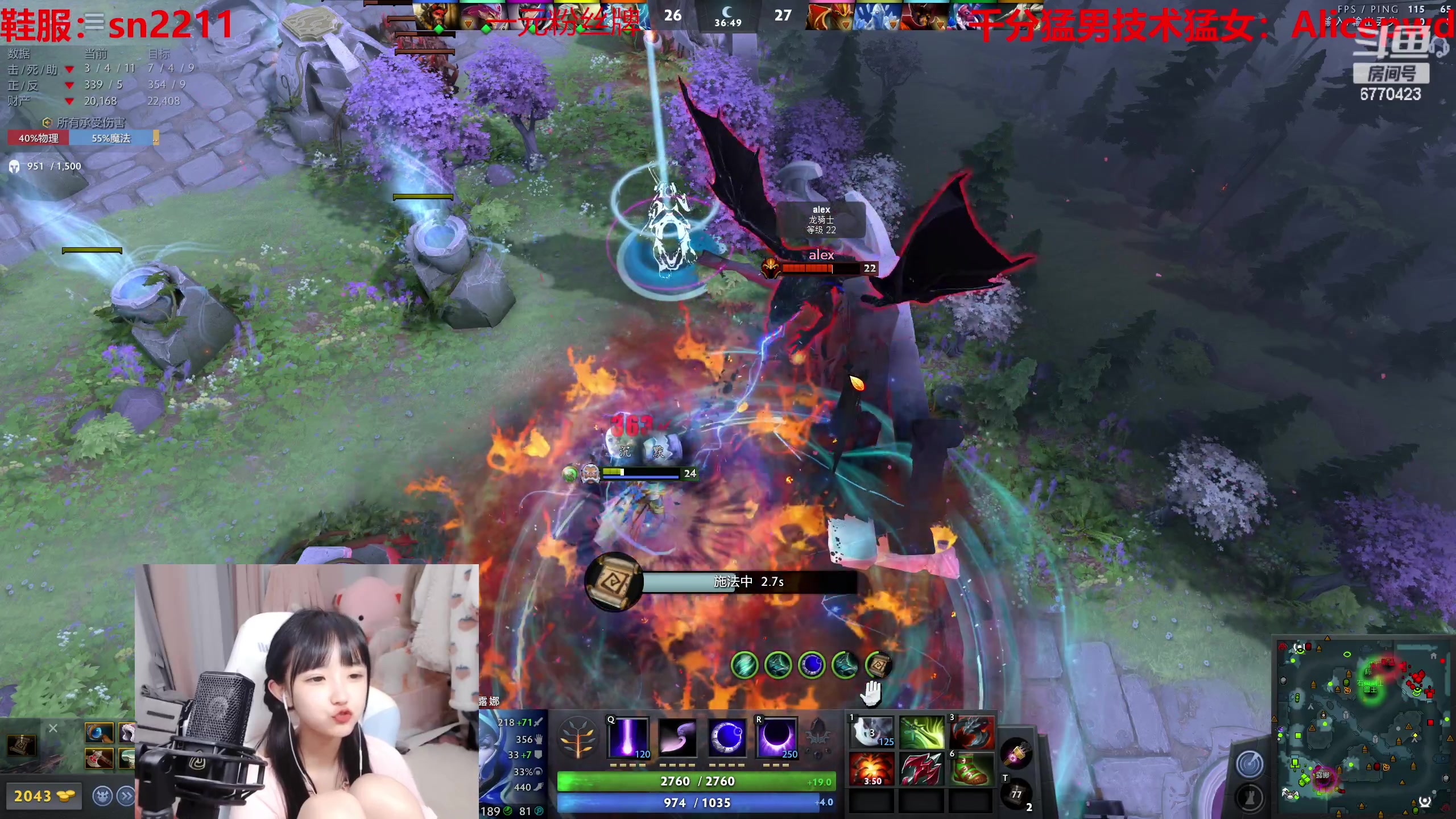 【2023-05-01 00点场】塔莉娅QAQ：双倍亲密度！甜心小塔来啦