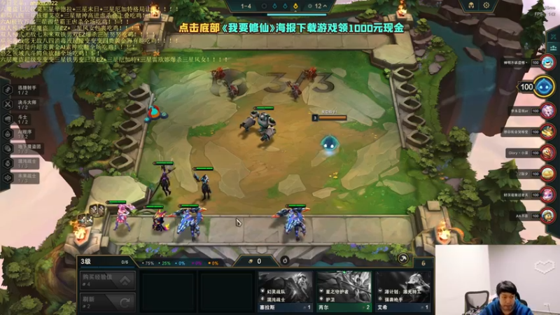 【2023-04-30 21点场】小猪是超级大帅Bi：只会赌超帅风男！！
