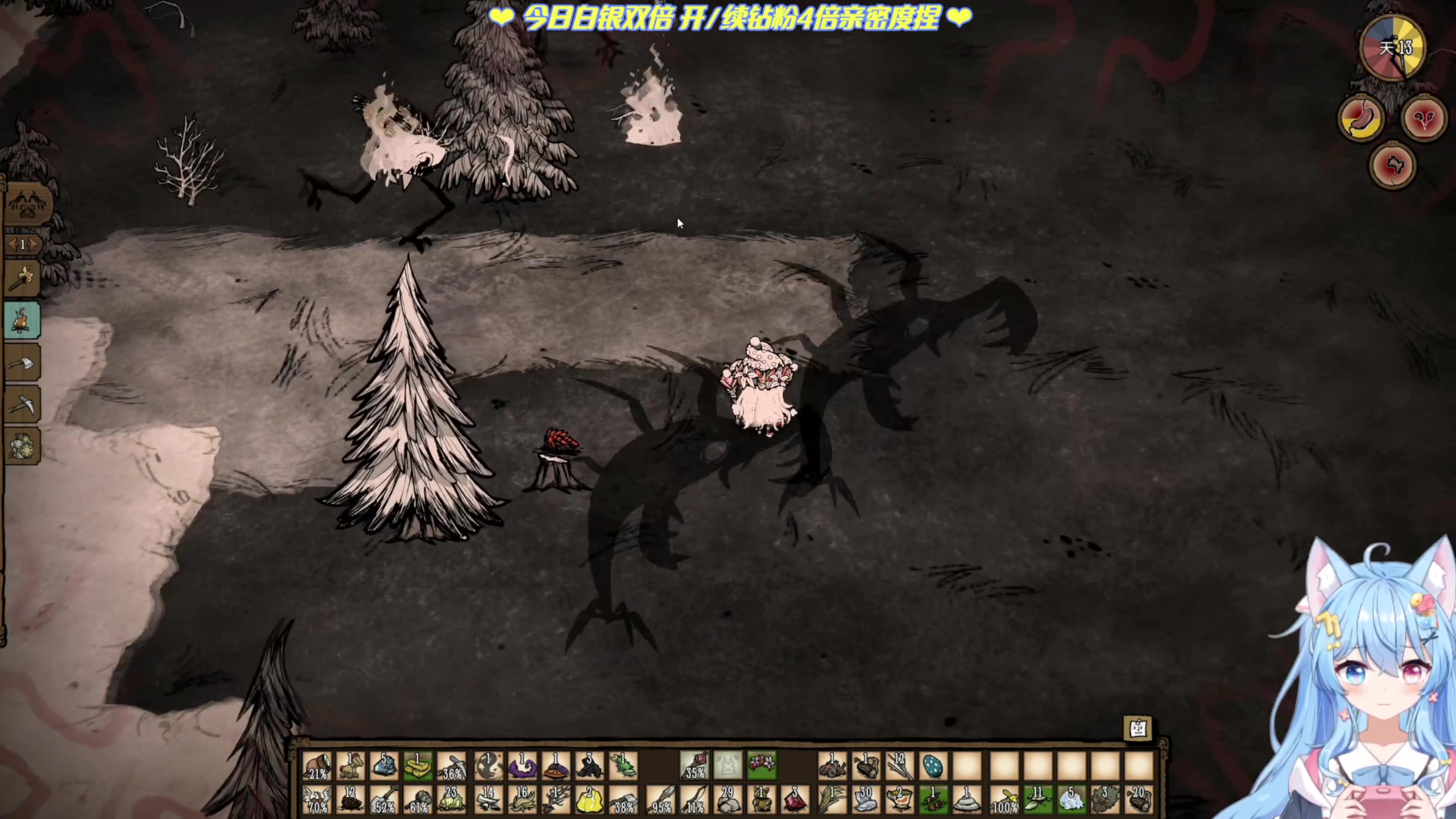 【2023-4-29 18点场】小仙女七七酱:❤双倍：侠乂行首播！冲鸭！