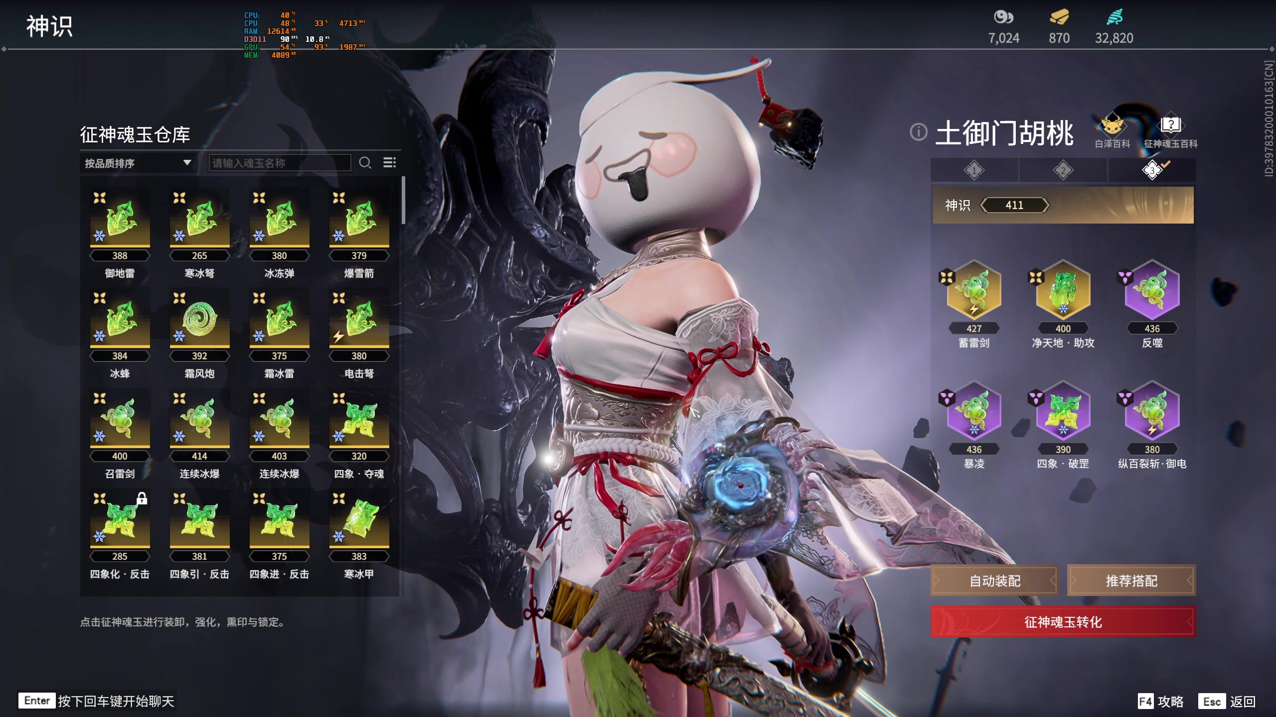 【2023-04-30 20点场】菜叽魂总：魔兽已亡 6805836