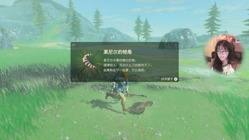 【主机其他游戏】甜心战士的精彩时刻 20230501 16点场