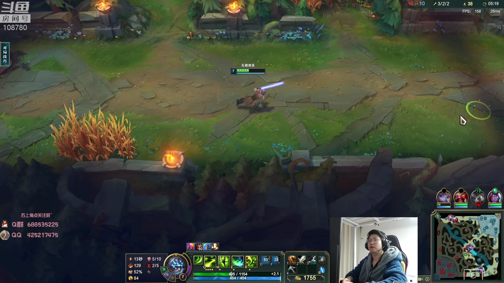 【2023-05-01 06点场】兮饭锐雯：无限火力滴神来啦