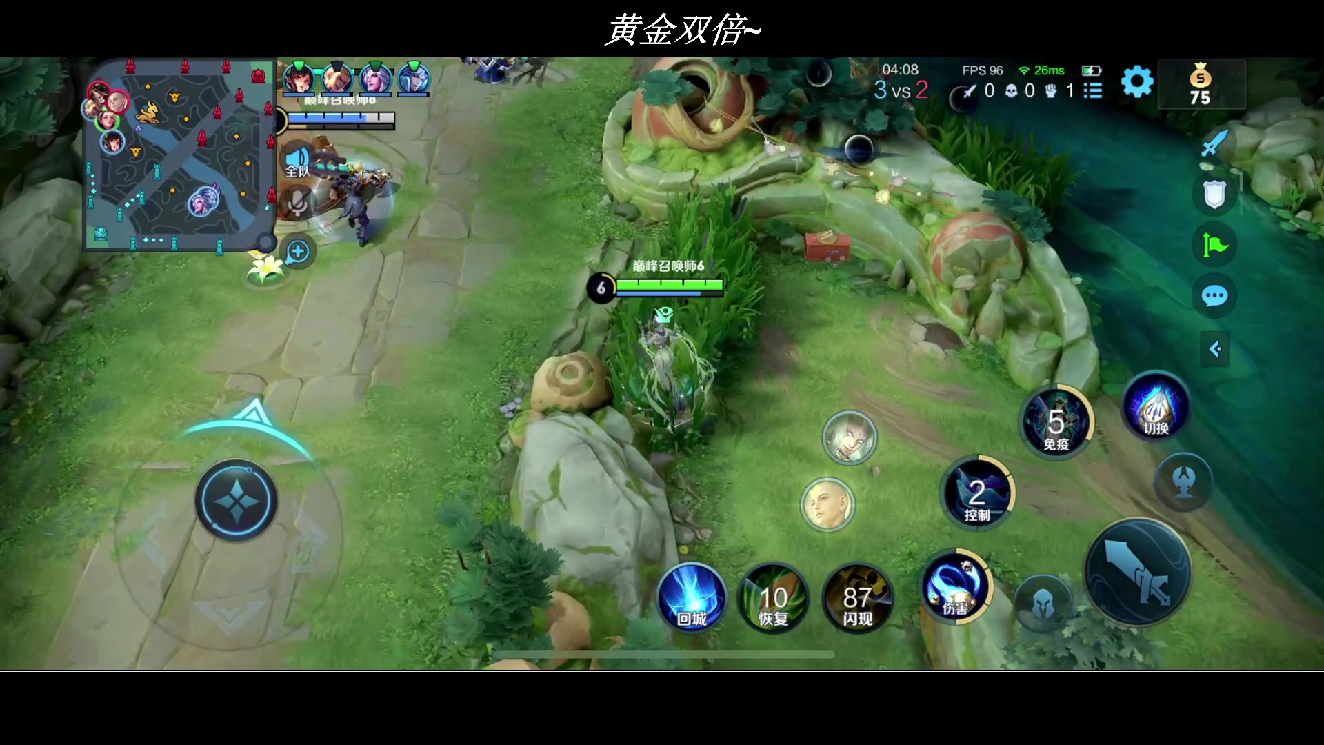 【2023-04-30 22点场】BLUE呀丶：巅峰赛我保证不骂人了