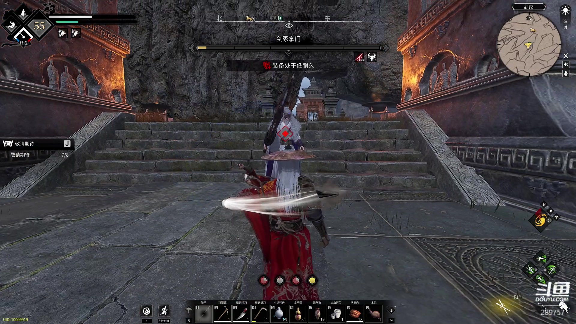 【2023-05-01 16点场】刘俊豪adc：【非常互娱】成长日记