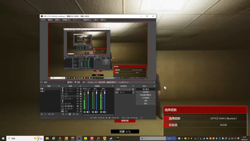 【2023-05-01 02点场】自小语：（双倍）一个666卡粉丝牌