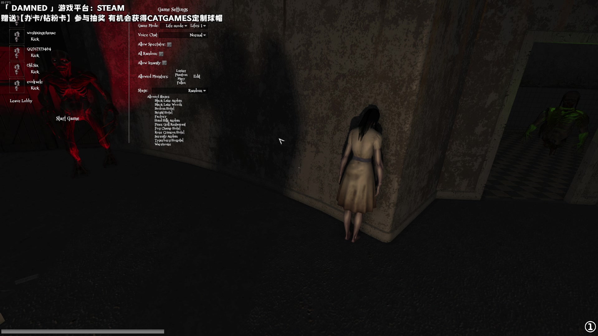 【2023-05-01 00点场】老猫CatGames：【Cat】HELLO MARY!今晚双倍