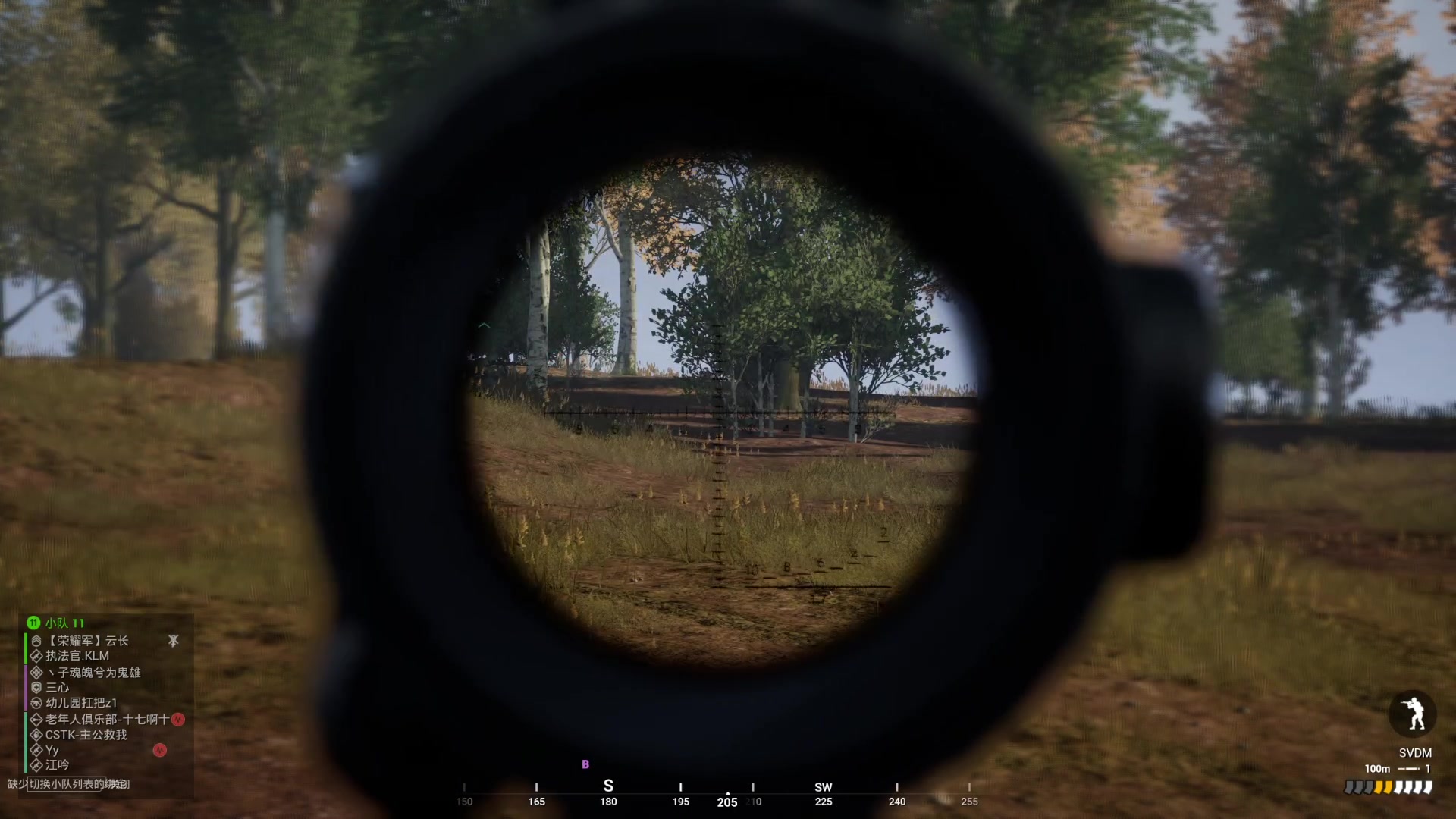 【2023-04-29 22点场】丶子魂魄兮为鬼雄：雄：来了！