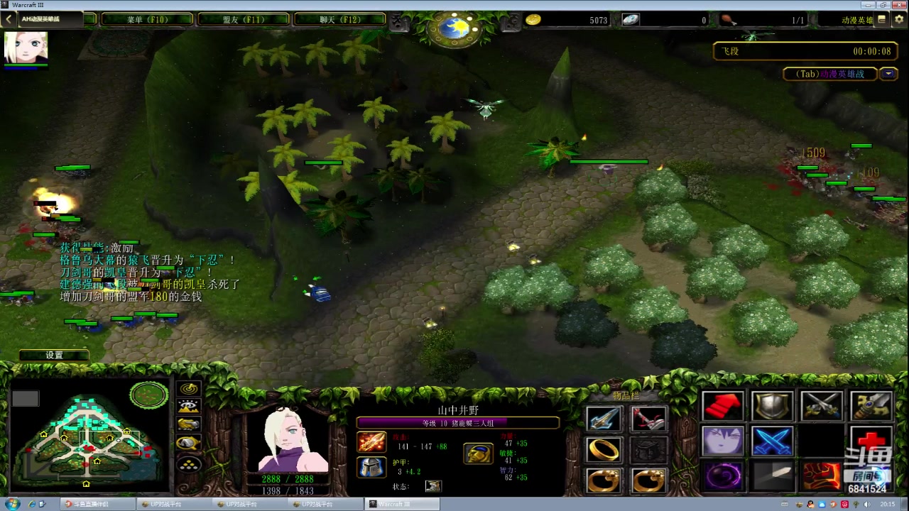 【2023-4-30 19点场】七梦城丶:AH娱乐特权房！！！