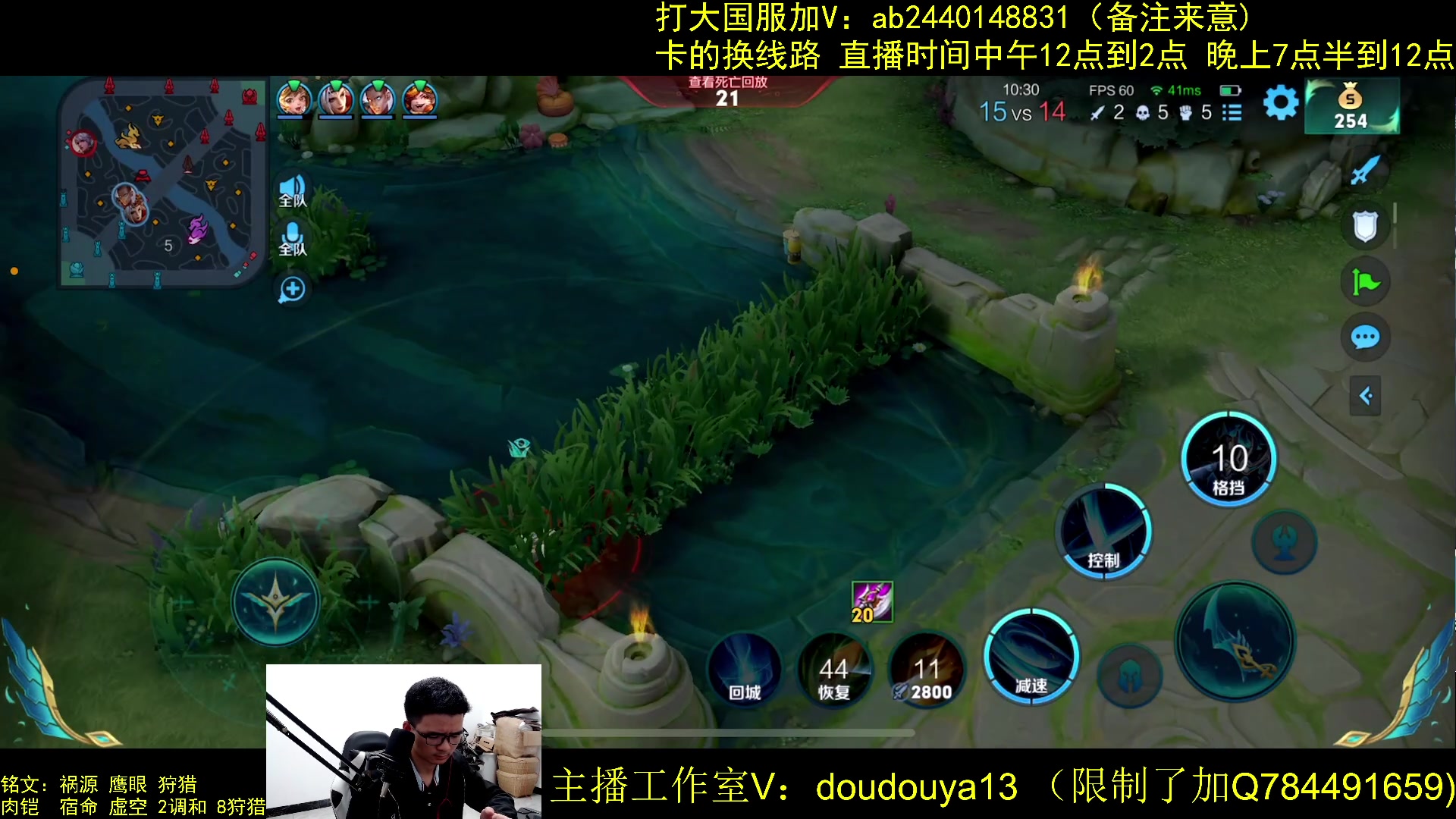 【2023-04-30 21点场】南瓜不止于铠：只玩输出铠 巅峰冲前十