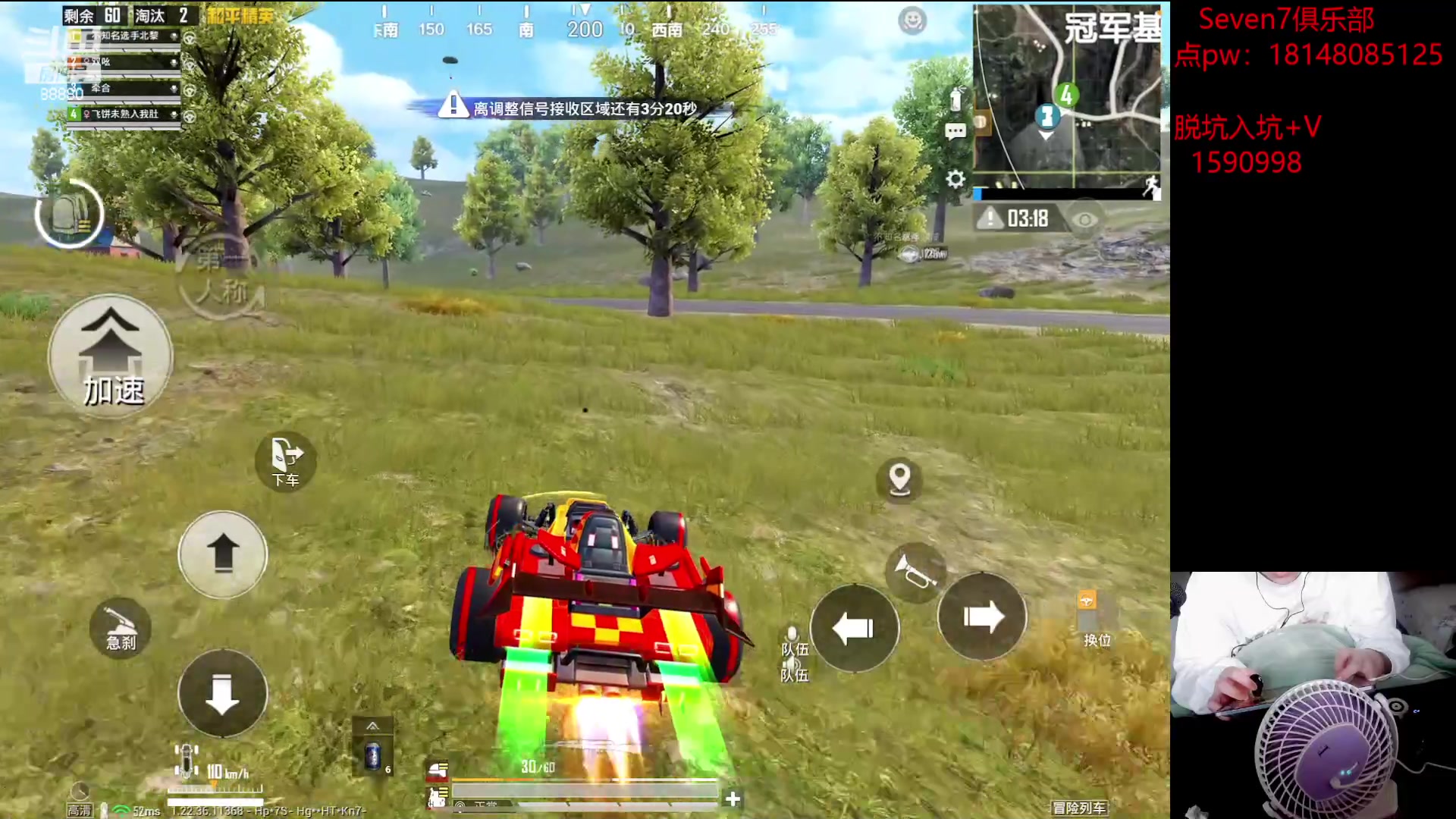 【2023-05-01 16点场】六神弟弟Tht：【近战猛兽】顶尖1v4