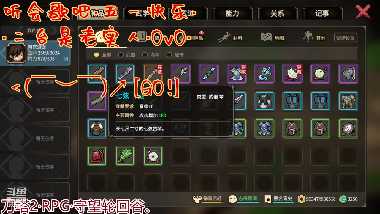 【2023-05-01 20点场】云樱花颜金步摇S：五一快乐~白银双倍