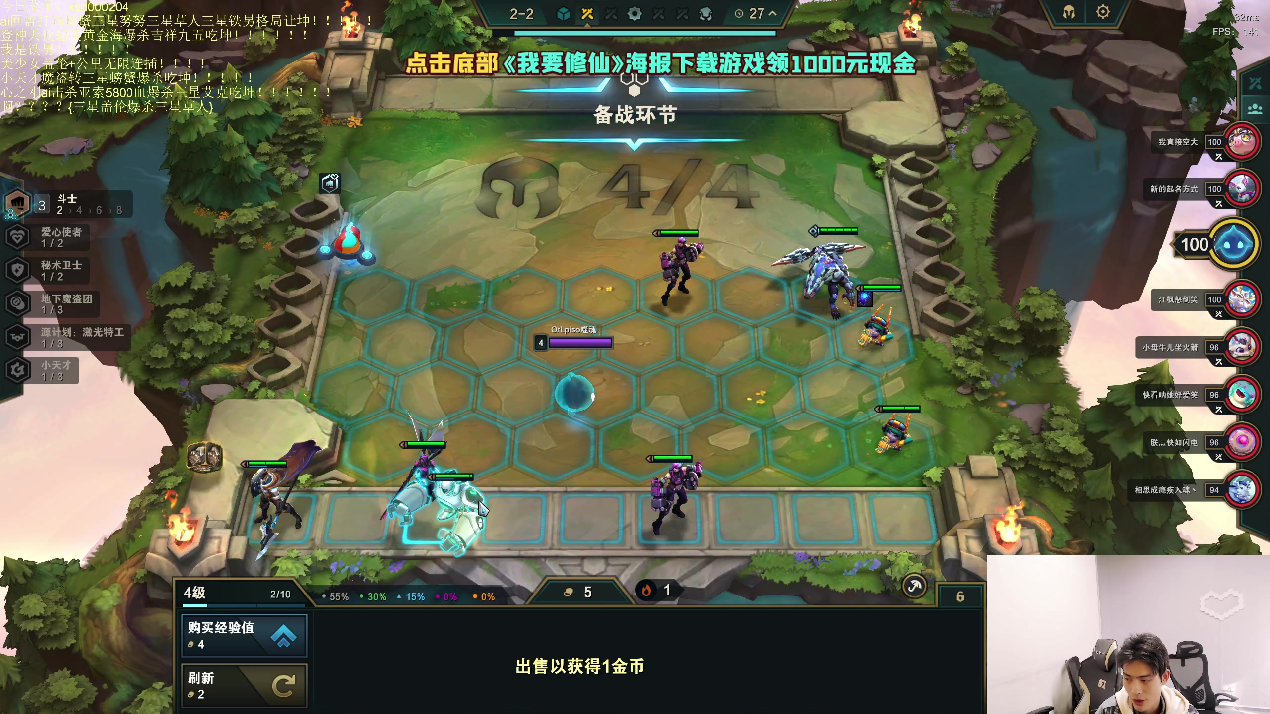 【2023-05-01 07点场】小猪是超级大帅Bi：只会赌超帅风男！！