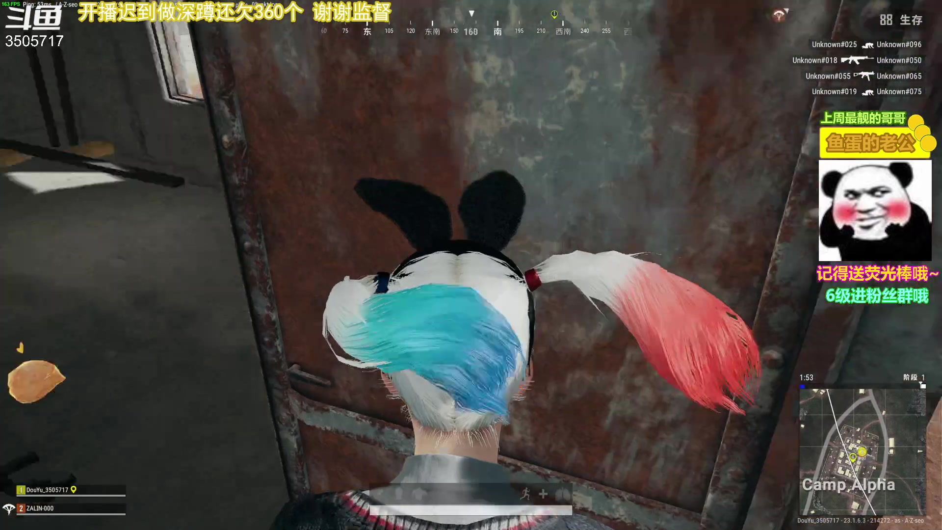 【2023-04-30 09点场】Monkey鱼蛋：【小奶团】广东粤语精神主播