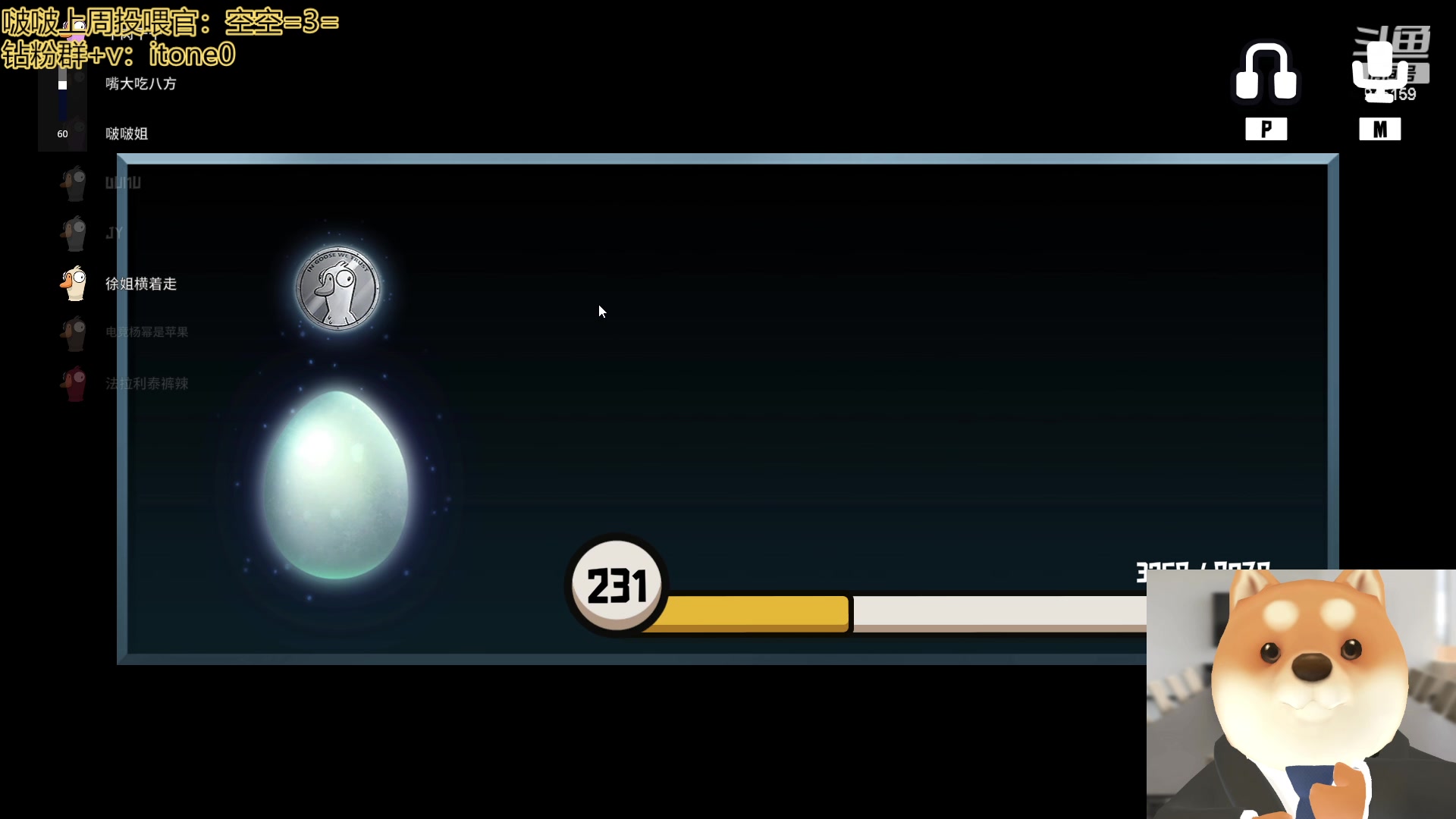 【2023-05-01 19点场】童猪啊i：钻石双倍）五一假期，狗头上班