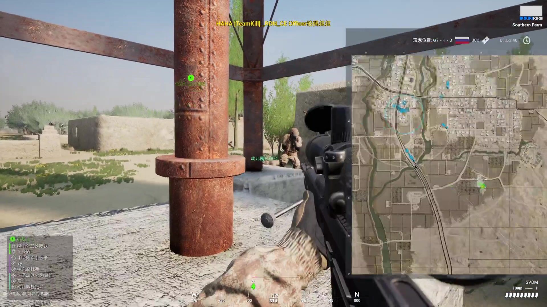 【2023-04-24 15点场】丶子魂魄兮为鬼雄：雄：没有你看我都不想播了！