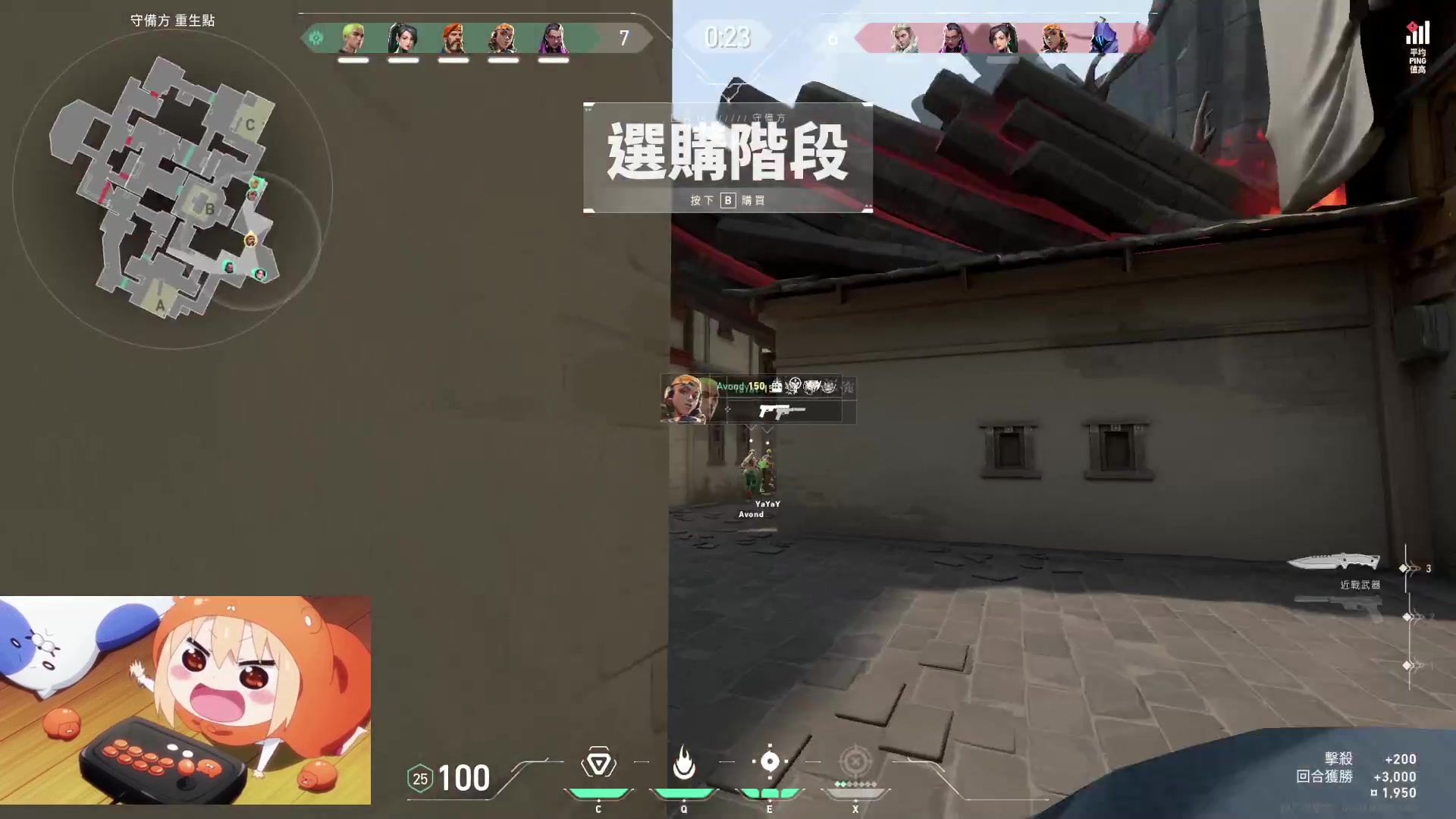 【2023-04-30 22点场】小泡芙元气满满：粤语主播人菜瘾大，能玩美服欧服