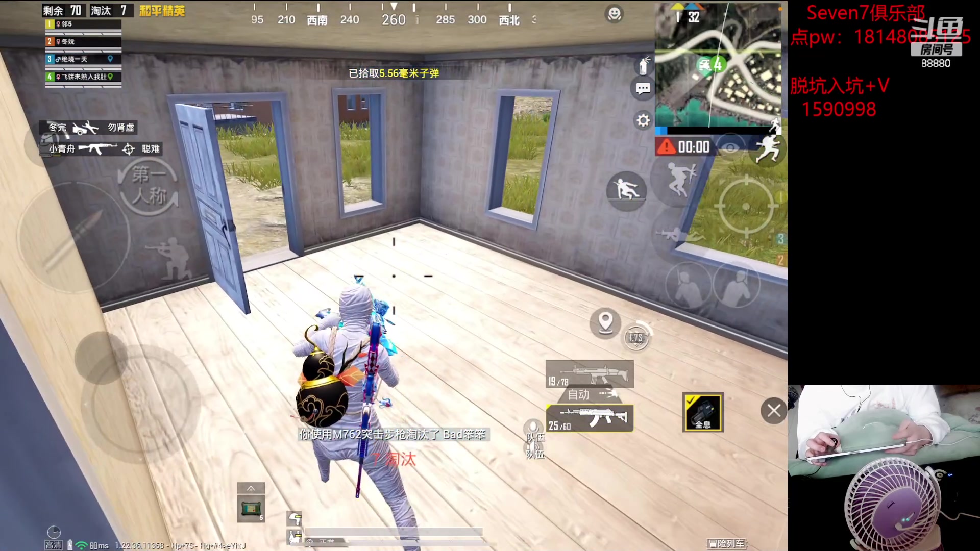 【2023-05-01 15点场】六神弟弟Tht：【近战猛兽】顶尖1v4