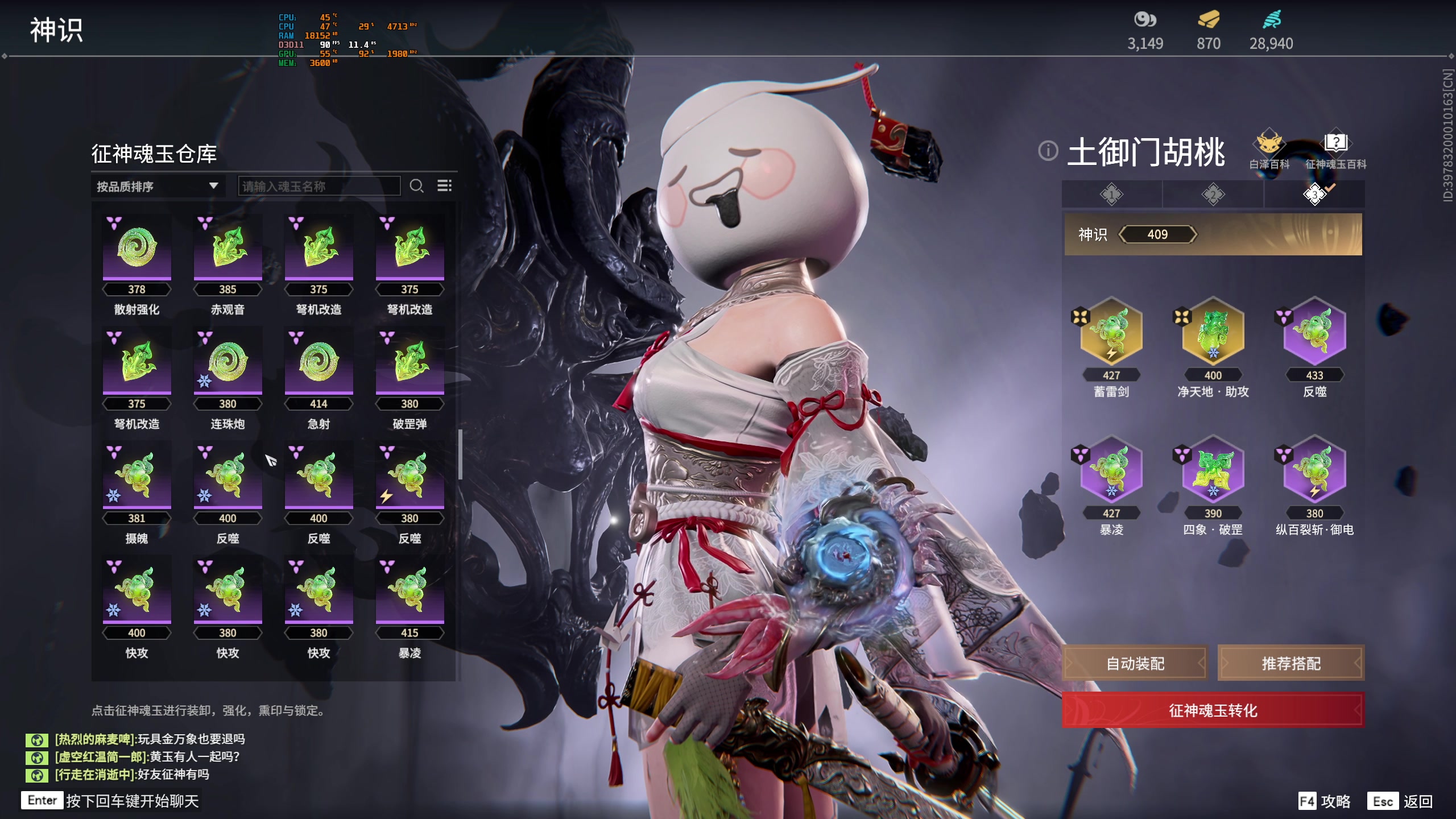 【2023-04-30 13点场】菜叽魂总：魔兽已亡 6805836
