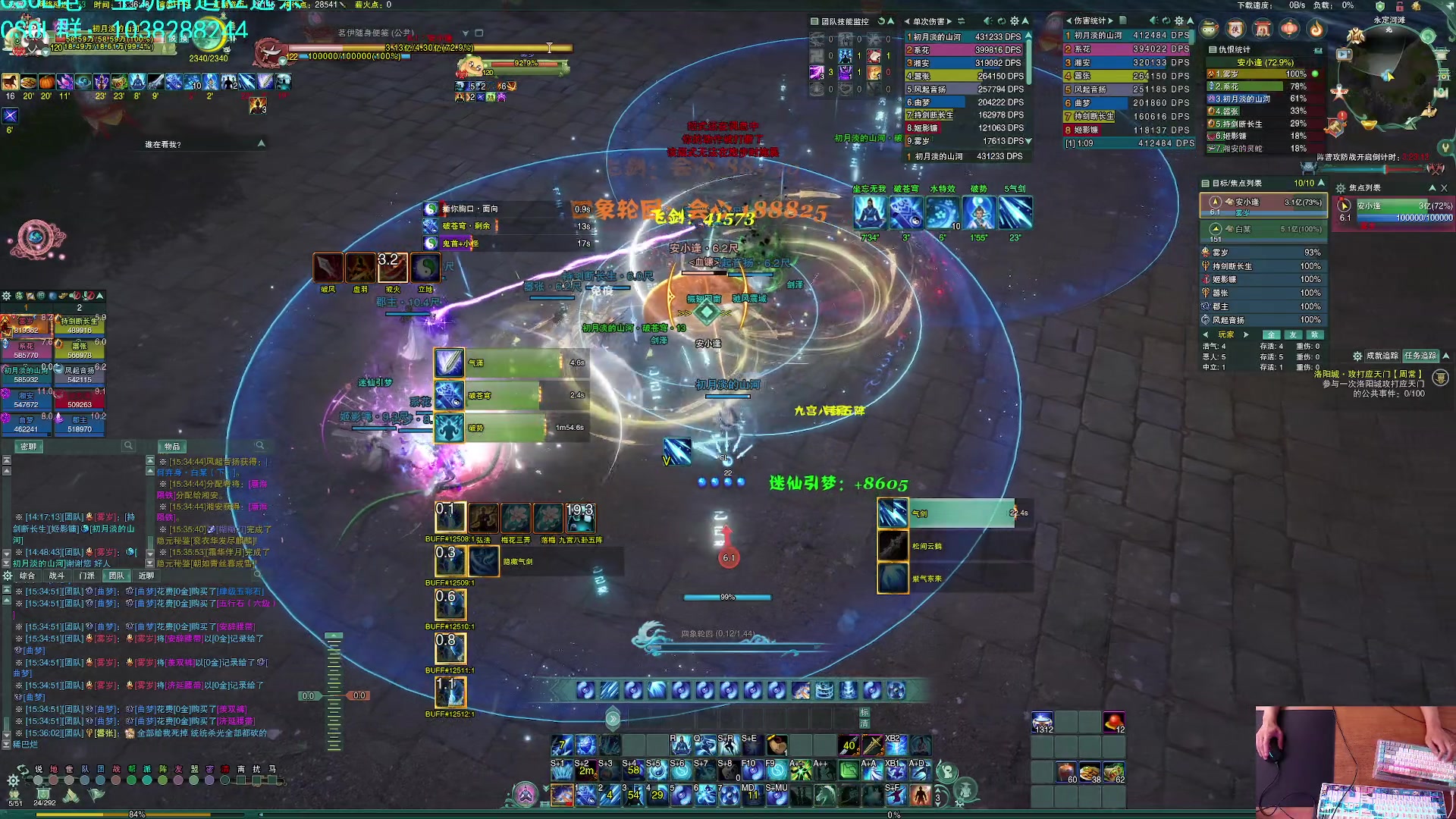 【2023-04-29 15点场】S7R1K3R：新赛季 qc的新打法试一下