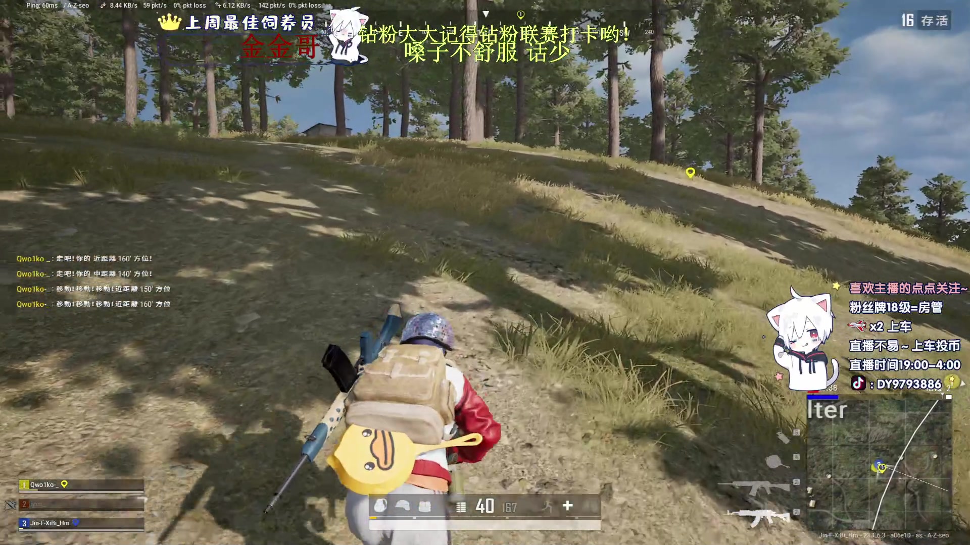 【2023-04-26 21点场】小徐813：千场7.0了解一下