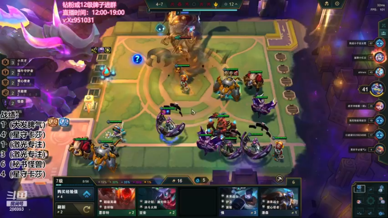 【2023-05-01 16点场】卑微小泽丶：小泽：五一快乐大伙儿