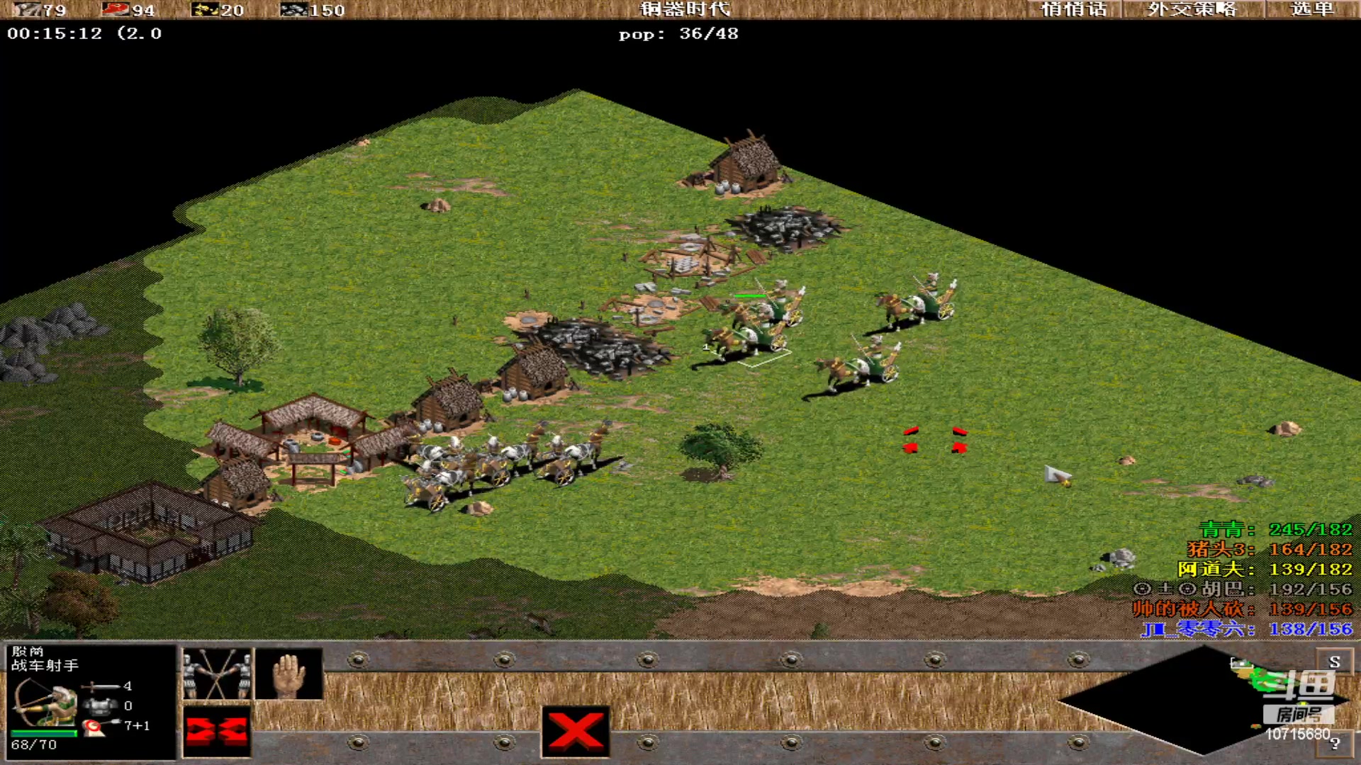 【2023-05-01 21点场】紫云同学706：青青罗马直播间