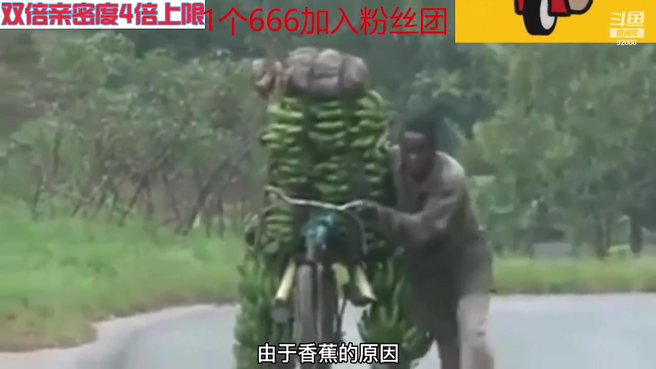 【2023-05-01 06点场】呆妹儿小霸王：【钻石双倍】今天一个666卡粉丝牌
