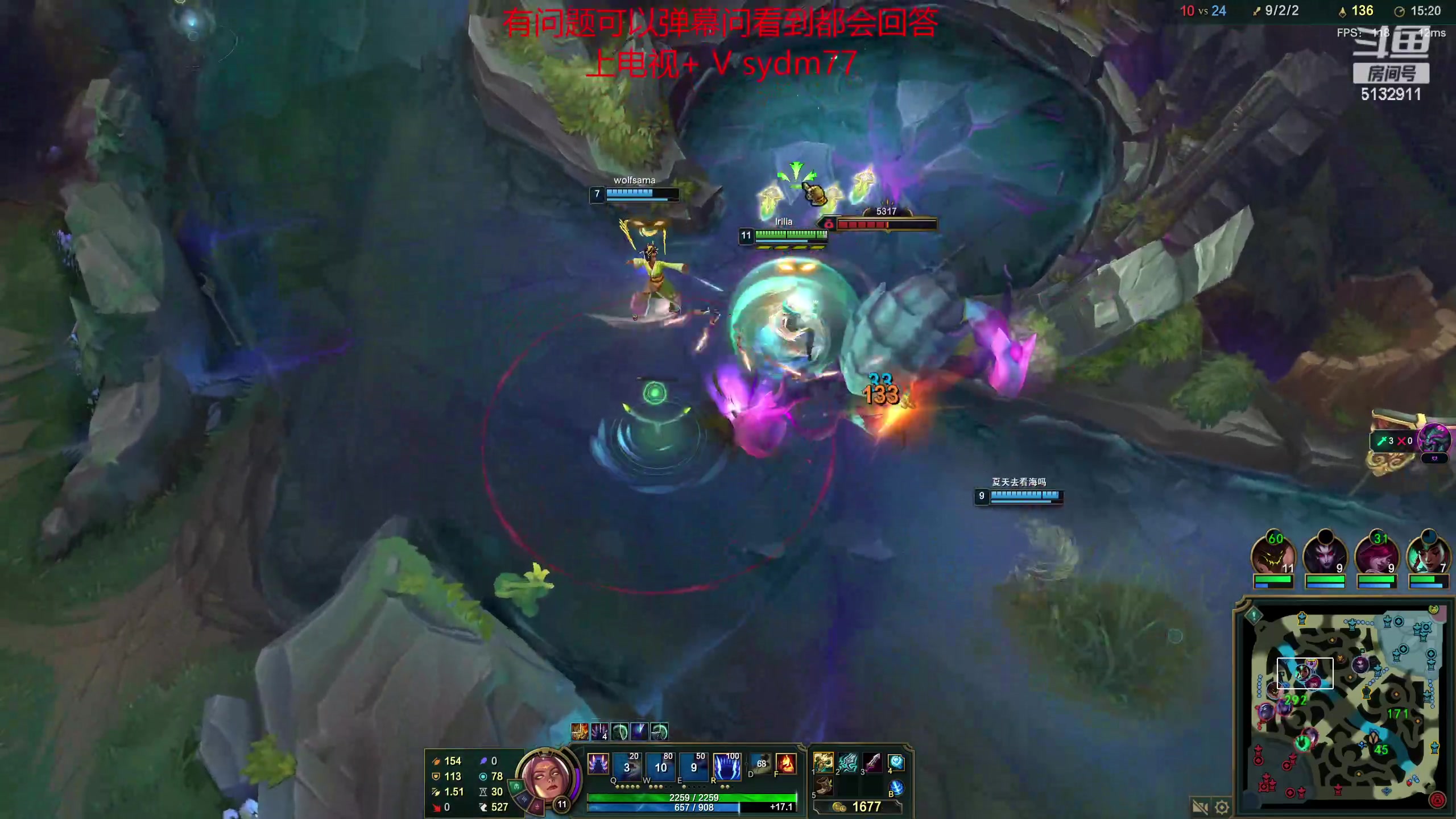 【2023-05-01 00点场】岁月刀妹：斗鱼第一刀妹 细节教学