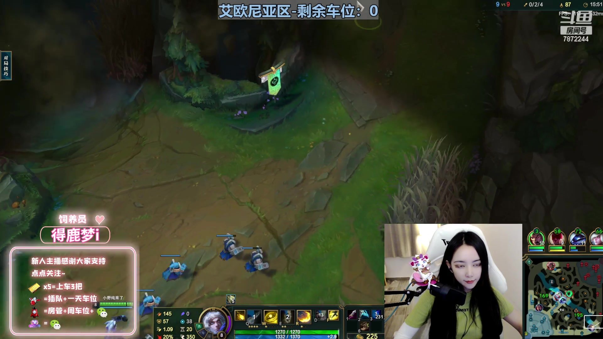 【2023-05-01 02点场】小野纯Quinlivan：电一：谁能拒绝猫猫呢~