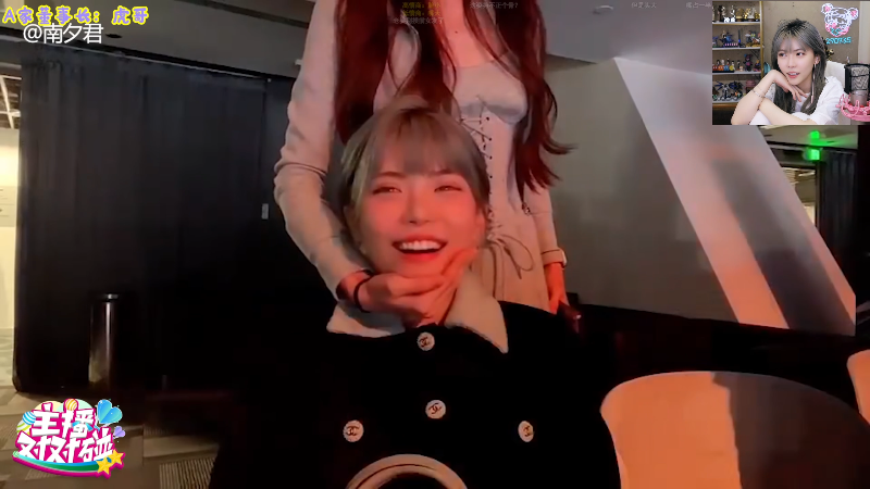 【英雄联盟】不2不叫周淑怡的精彩时刻 20230501 20点场