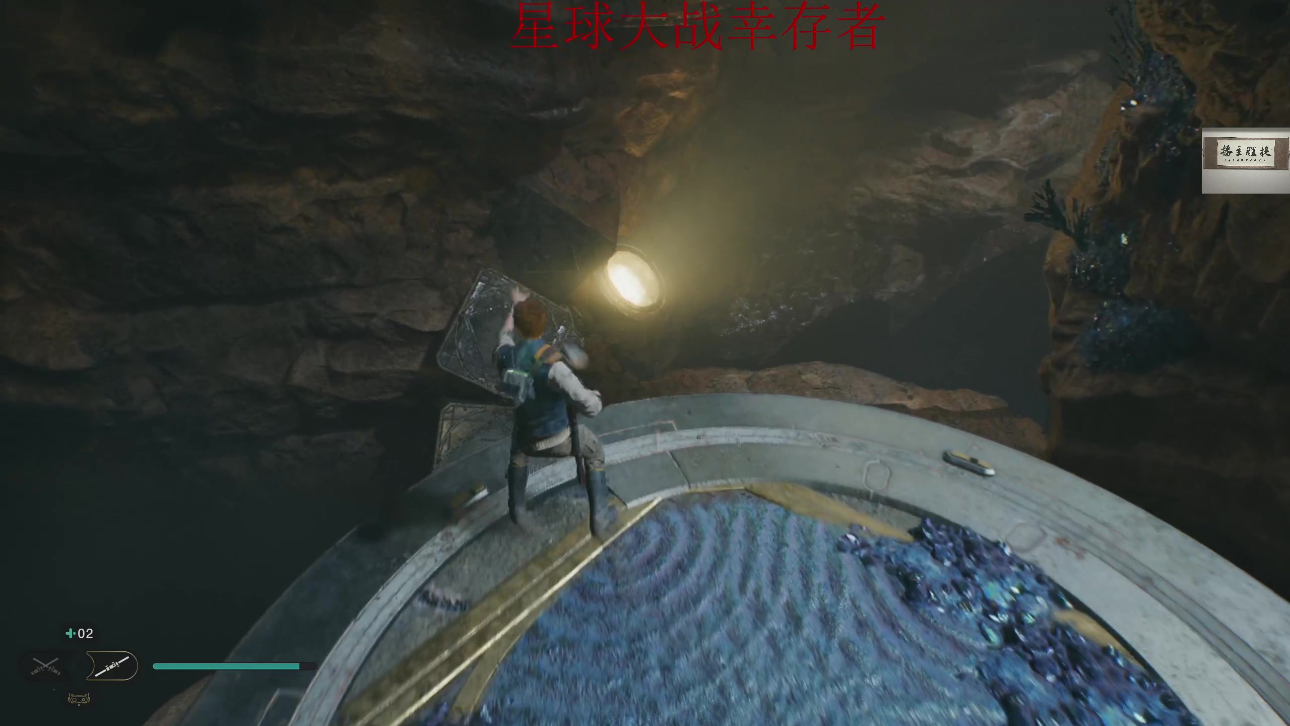 【2023-04-30 03点场】章随便先生：星战魂游来了