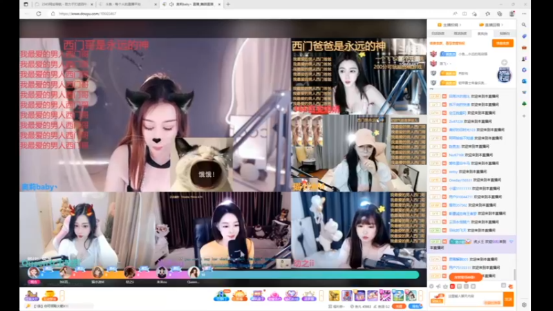 视频desktop 2023-04-25 13-24-48