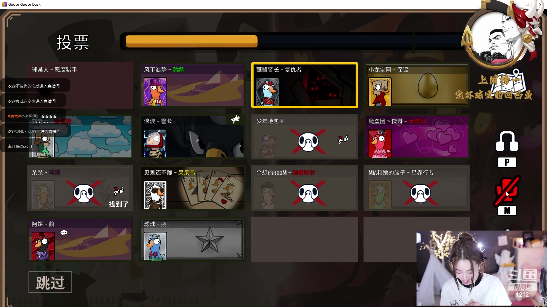 【2023-04-30 22点场】小肉球阿：爱笑的女孩运气不会差~~