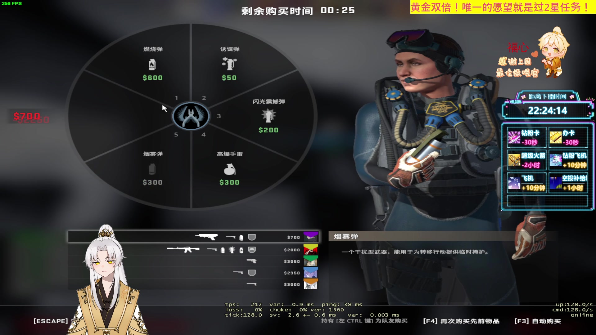 【2023-05-01 01点场】阿福Afuuu：【黄金双倍！劳动节快乐！】