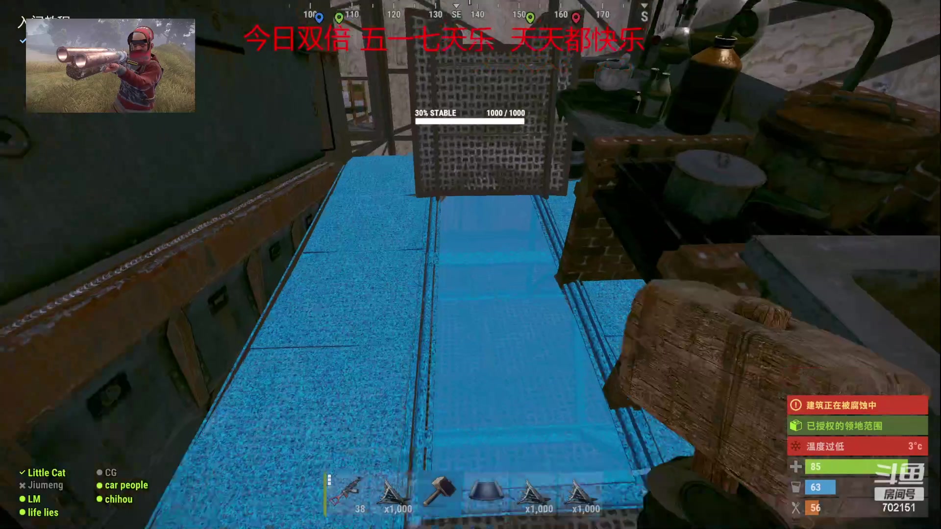 【2023-05-01 00点场】GY阳哥：招收 队友 有经验者优先上车