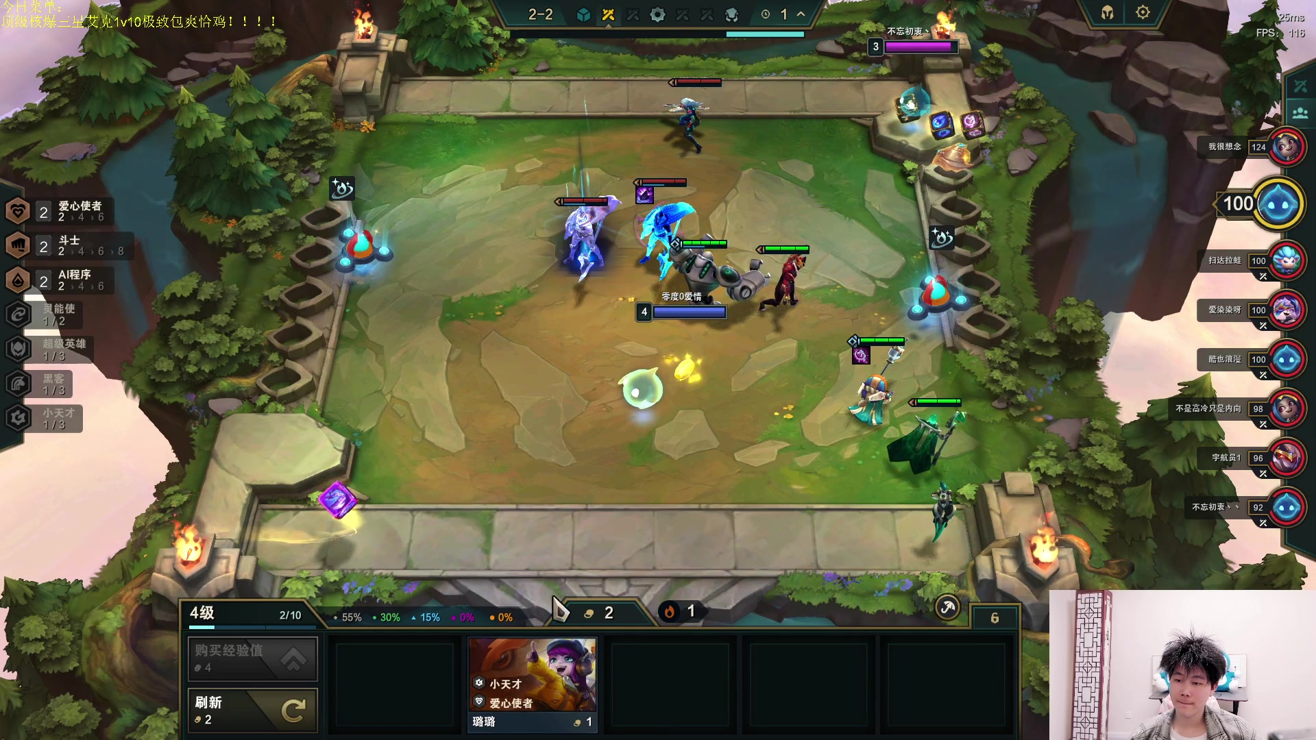 【2023-05-01 20点场】是小柒鸭XQ：只会赌六魔道七层追梦！