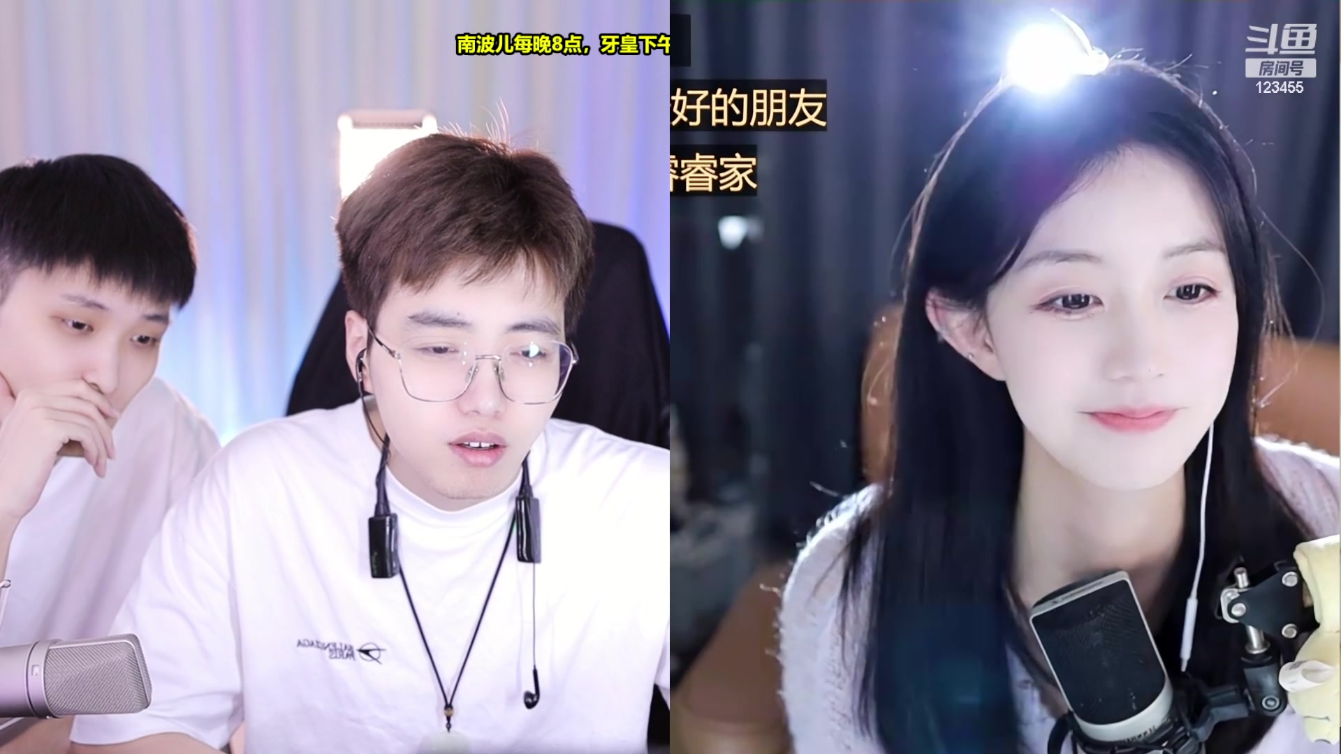 【2023-05-01 13点场】南波儿大魔王丶：牙牙来咯51快乐兄弟们