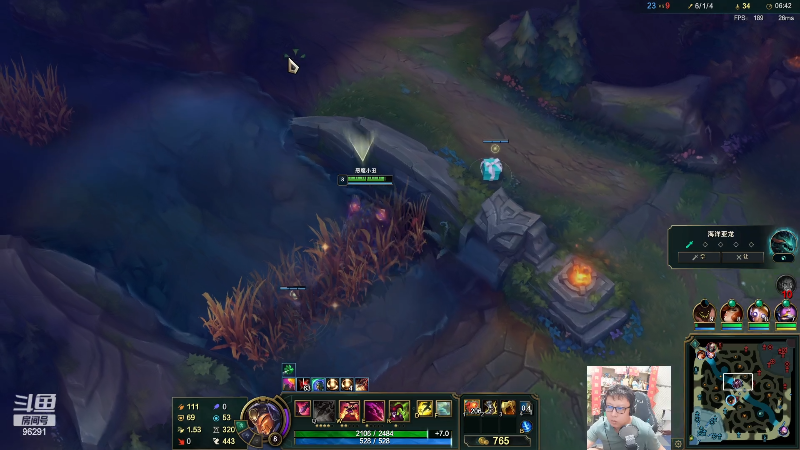 【英雄联盟】东北大鹌鹑的精彩时刻 20230501 00点场