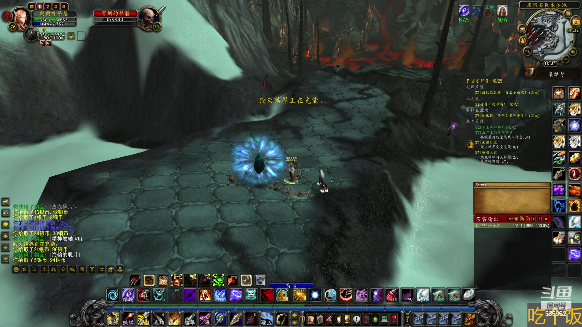 【2023-04-30 09点场】兴兴的梦想：伊佛斯-今天划水并且躺着玩！635952