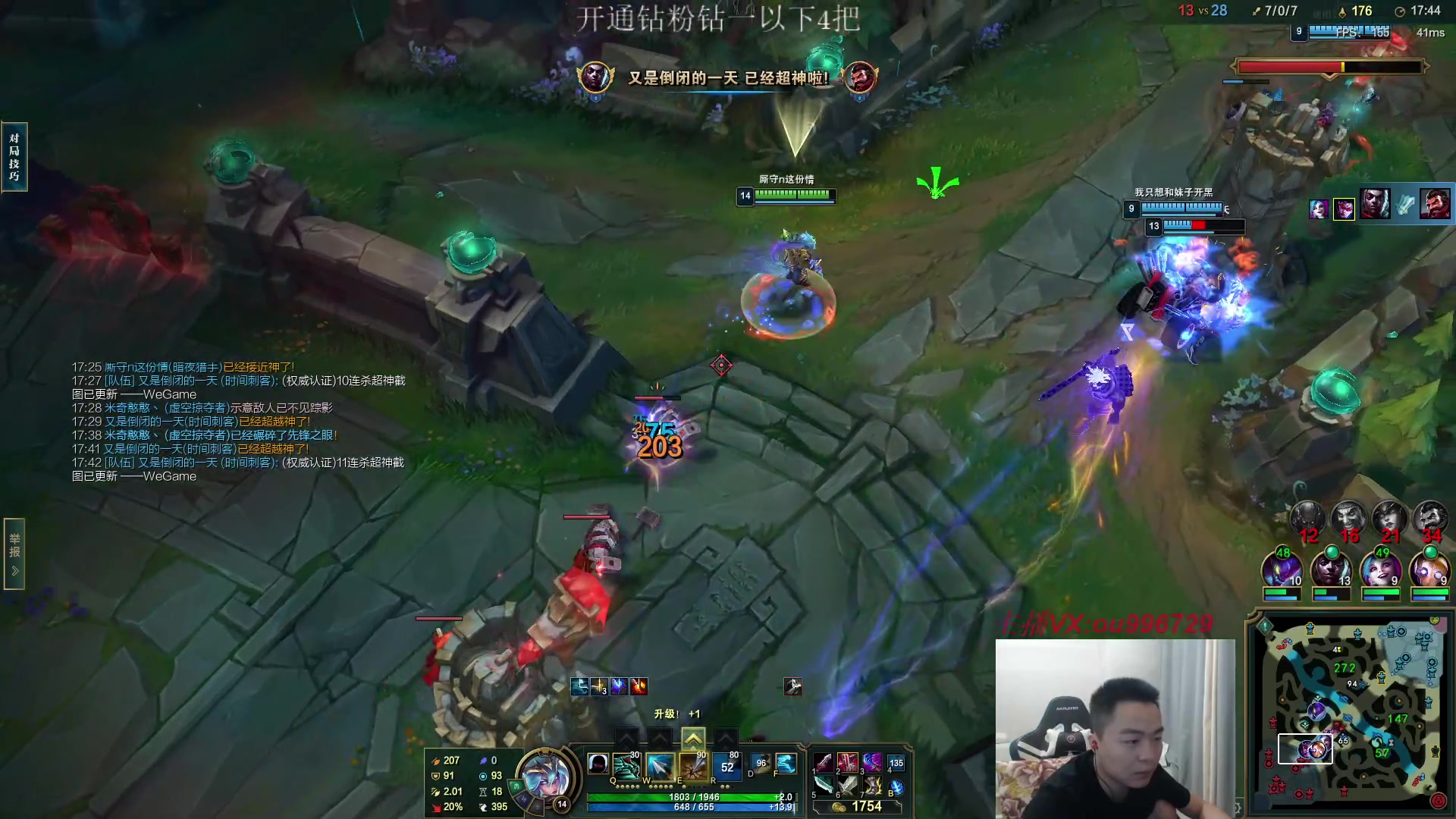 【2023-05-01 19点场】暗夜猎手光头强：第一vn：小代克星！