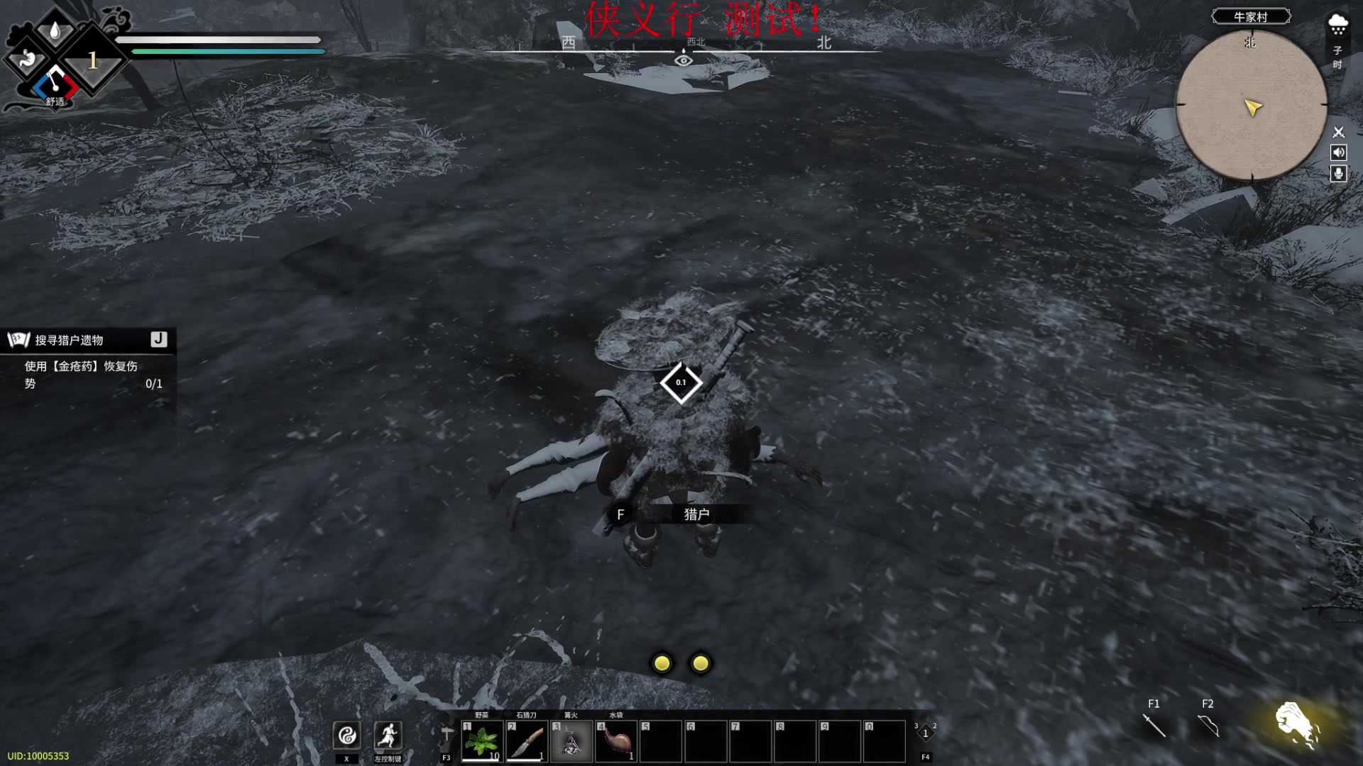 【2023-04-25 11点场】丶子魂魄兮为鬼雄：雄：没有你看我都不想播了！